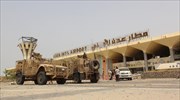 Στρατιωτικό αεροσκάφος της Σαουδικής Αραβίας προσγειώθηκε στο Άντεν της Υεμένης