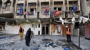 Ιράκ: Τουλάχιστον 20 νεκροί από έκρηξη σε σιιτική συνοικία της Βαγδάτης