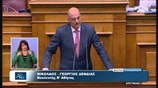 Η ομιλία του Ν. Δένδια στην Ολομέλεια της Βουλής