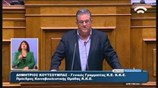 Η ομιλία του Δ. Κουτσούμπα στην Ολομέλεια της Βουλής