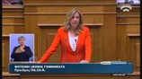 Φ. Γεννηματά: Κύριε Τσίπρα, εσείς είστε τώρα ο μνημονιακός