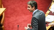 Κυρ. Μητσοτάκης: Εκλογή νέου προέδρου πριν από το τέλος του 2015