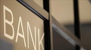 ΣΕΒ: Δύσκολο να ανακάμψει η εμπιστοσύνη του κοινού στο τραπεζικό σύστημα