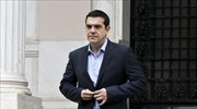 Σε εκδήλωση μνήμης για την κατάρρευση της δικτατορίας ο Αλ. Τσίπρας