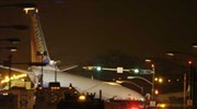 ΗΠΑ: Αεροσκάφος από τον διάδρομο βρέθηκε σε δρόμο του Σικάγο
