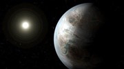 Εξωπλανήτης με τη μεγαλύτερη έως σήμερα «συγγένεια» με τη Γη
