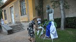 Εκδήλωση για τα 41 χρόνια από την αποκατάσταση της δημοκρατίας