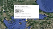 Σεισμός 4,3 Ρίχτερ ανατολικά της Σαμοθράκης