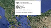 Νέος σεισμός 4,6 Ρίχτερ στη Σαμοθράκη