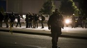 ΗΠΑ: Τρεις νεκροί από πυροβολισμούς σε κινηματογράφο