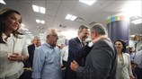 Συνεδρίαση Πολιτικής Επιτροπής της Ν.Δ.