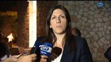 Δηλώσεις της Προέδρου της Βουλής στην εκδήλωση μνήμης στο ΕΑΤ-ΕΣΑ