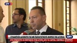 Δηλώσεις Γ. Στουρνάρα