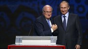 Στήριξη της Fifa στον Πούτιν για το Moυντιάλ του 2018