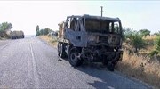 Τουρκία: Την ευθύνη για την έκρηξη παγιδευμένου οχήματος ανέλαβε το ΡΚΚ