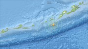 ΗΠΑ: Σεισμός 6,9 Ρίχτερ στις Αλεούτες Νήσους στην Αλάσκα