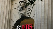Πάνω από τις προβλέψεις τα κέρδη της UBS