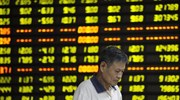 «Βουτιά» στις κινεζικές αγορές