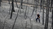 Ισπανία: Πυρκαγιά απειλεί 10.000 στρέμματα στην Καταλωνία