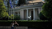 Συνεδριάζει στις 17.00 το κυβερνητικό συμβούλιο οικονομικής πολιτικής