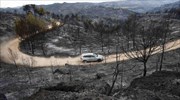 Ισπανία: Μεγάλη πυρκαγιά στην Καταλονία
