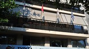 Ολοκληρώθηκε η συνεδρίαση της Π.Γ. του ΣΥΡΙΖΑ