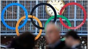 Βοστόνη: Απέσυρε την υποψηφιότητα για τους Ολυμπιακούς Αγώνες του 2024