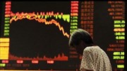 Κίνα: συνεχίζεται ο κατήφορος του χρηματιστηρίου, πτώση 8%