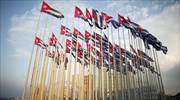 Η πρεσβεία των ΗΠΑ στην Αβάνα