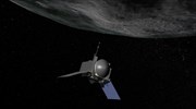 Οργανικά υλικά από τον αστεροειδή Bennu ελπίζει πως θα συλλέξει η NASA