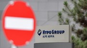 Αυστρία: Διαγράφεται μέρος του χρέους της Hypo Alpe Adria