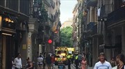 Πυροβολισμοί στο κέντρο της Βαρκελώνης