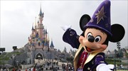 Disneyland: Έρευνα της Κομισιόν για χρεώσεις ανάλογα με την εθνικότητα των πελατών