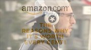 Πρεμιέρα του Amazon Prime στην Ευρώπη, χωρίς Universal