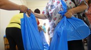 Παράταση στο πρόγραμμα του Ταμείου Ευρωπαϊκής Βοήθειας για τους απόρους