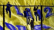 Η Μπόκα Τζούνιορς τιμά τις καταβολές της