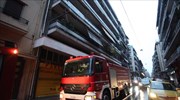 Φωτιά σε διαμέρισμα στον Πειραιά