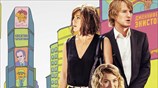 Οι ταινίες της εβδομάδας