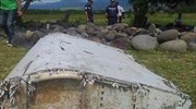 CNN: Βρέθηκαν συντρίμμια τα οποία φέρεται να ανήκουν στο Boeing των μαλαισιανών αερογραμμών