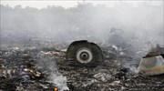 Ρωσία: Έθεσε βέτο στη δημιουργία ειδικού δικαστηρίου για την αεροπορική τραγωδία στην Ουκρανία