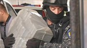 Ρουμανία: Εκατοντάδες κιλά ηρωίνης εντόπισαν οι αρχές