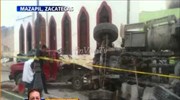 Μεξικό: Φονική κούρσα φορτηγού σε θρησκευτική πομπή