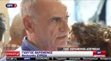 Γ. Βαρεμένος: Ενότητα μόνο πάνω σε εθελοντική βάση