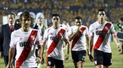 Copa Libertadores: Φαβορί για τον τίτλο η Ρίβερ Πλέιτ