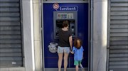 Eurobank: Ποιες θα είναι οι επιπτώσεις των capital controls