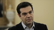 Στα εγκαίνια της νέας διώρυγας του Σουέζ ο Αλ. Τσίπρας