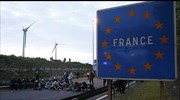 Γαλλία: Πέρασμα ζωής ή θανάτου για χιλιάδες μετανάστες το Καλαί