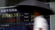 Άνοδος στο ιαπωνικό χρηματιστήριο