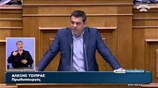 Αλ. Τσίπρας: Είχα δώσει εντολή για σχέδιο άμυνας, σε περίπτωση έκτακτης ανάγκης