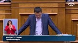 Αλ. Τσίπρας: Πολύ μεγάλη κρίση μέσα στην κρίση το προσφυγικό ζήτημα